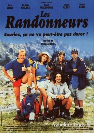 Фильм Путешественники (1997)