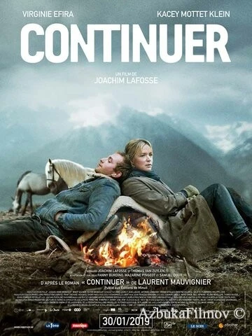 Фильм Продолжай идти (2018)