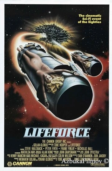 Фильм Жизненная сила (1985)