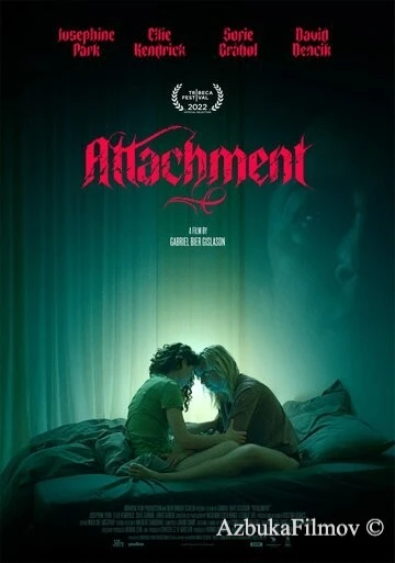 Фильм У ночи есть глаза (2022)