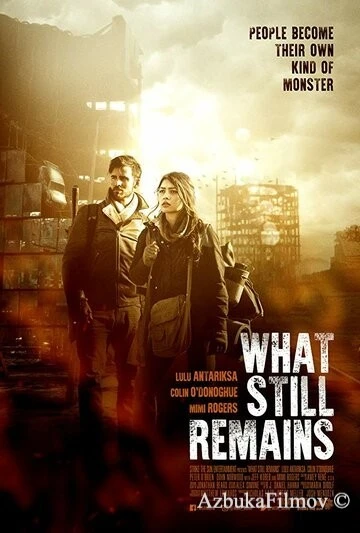 Фильм Что ещё остаётся (2018)