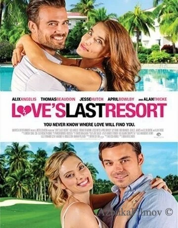 Фильм Последнее пристанище любви (2017)
