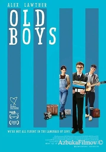 Фильм Однокашники (2018)