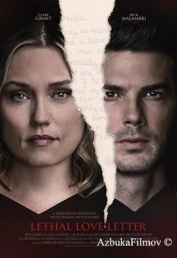 Фильм Смертельное любовное письмо (2020)