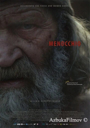 Фильм Меноккио (2018)