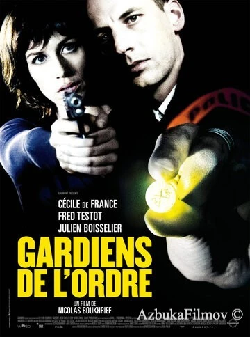 Фильм Стражи порядка (2009)