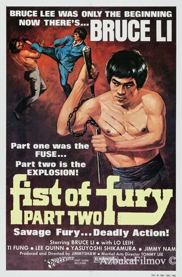 Фильм Кулак ярости 2 (1977)
