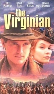 Фильм Вирджинец (2000)
