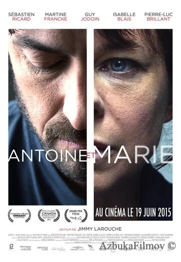 Антуан и Мари (2014) Смотреть Антуан и Мари