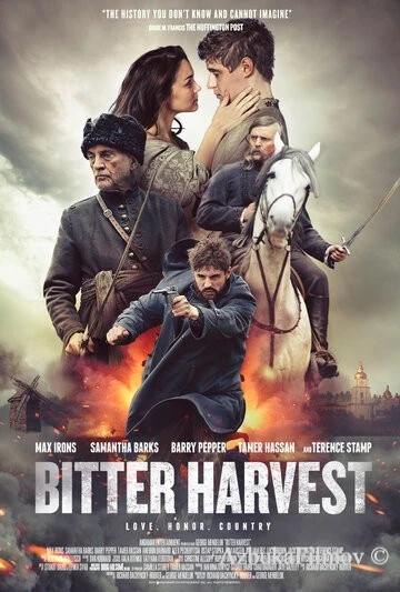 Фильм Горькая жатва (2017)