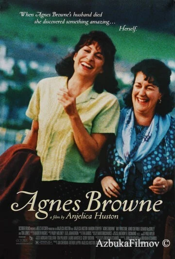Фильм Агнес Браун (1999)