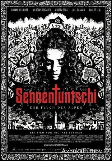 Фильм Пастушья кукла (2010)