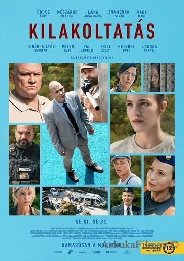 Фильм Выселение (2021)
