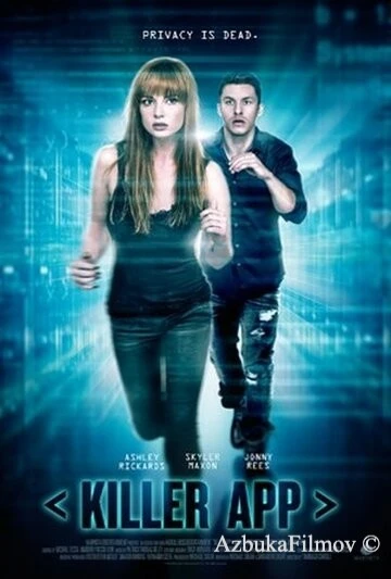 Фильм Антисоциальная сеть (2017)