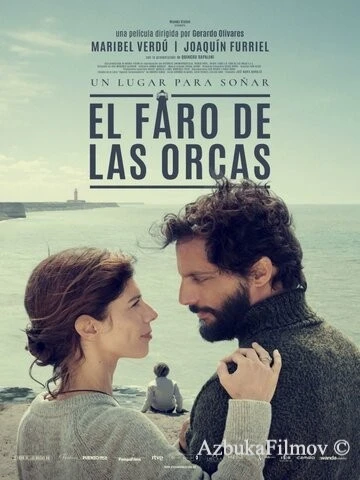 Фильм Маяк китов (2016)
