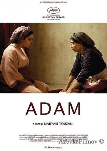 Фильм Адам (2019)