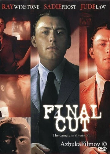 Фильм Окончательный монтаж (1998)