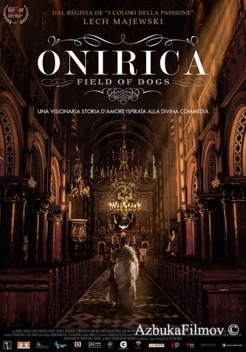 Фильм Собачье поле (2014)