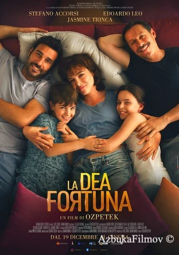 Фильм Богиня Фортуна (2019)