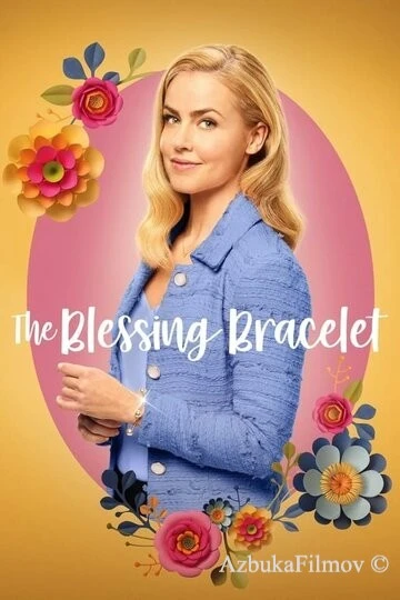 Фильм The Blessing Bracelet (2023)