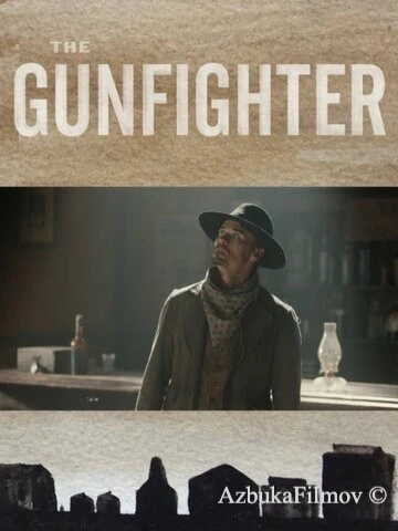 Фильм Стрелок (2013)
