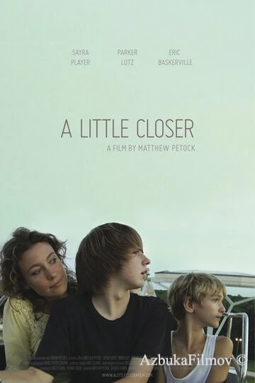 Фильм Поближе (2011)