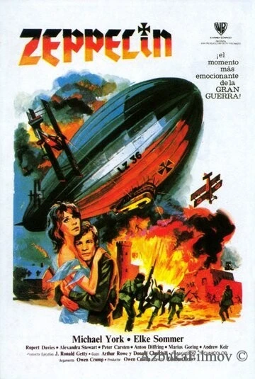 Фильм Цеппелин (1971)