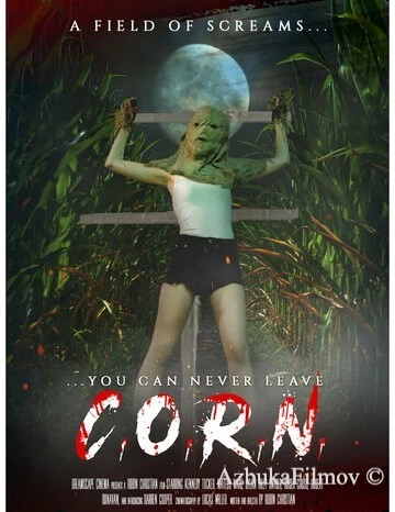 Фильм Поле ужаса (2021)