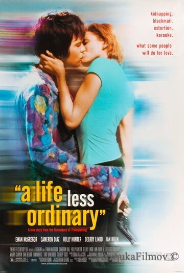 Фильм Менее привычная жизнь (1997)