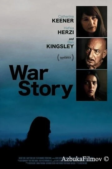 Фильм Военная история (2014)