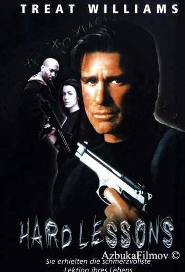 Фильм Замена 3: Победитель получает все (1999)