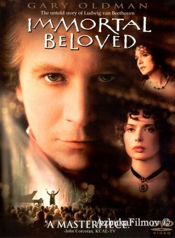 Фильм Бессмертная возлюбленная (1994)