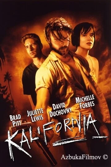 Фильм Калифорния (1993)