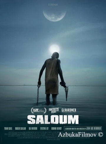 Фильм Салум (2021)
