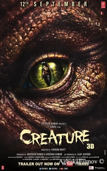Фильм Существо (2014)