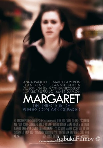 Фильм Маргарет (2008)