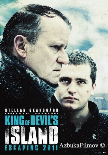 Фильм Король чёртова острова (2010)