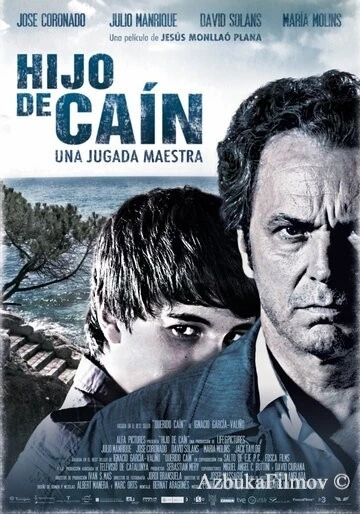 Фильм Сын Каина (2013)