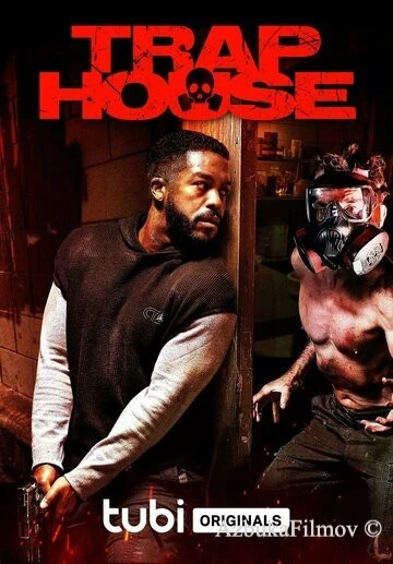 Фильм Дом-ловушка (2023)