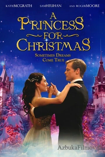 Фильм Принцесса на Рождество (2011)