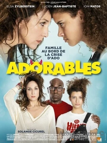 Фильм Прелестные (2020)