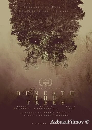 Фильм За деревьями (2019)