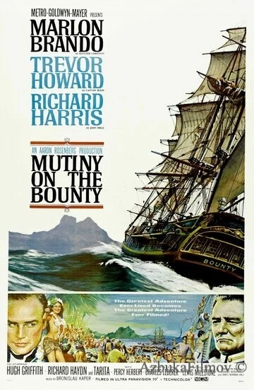 Фильм Мятеж на Баунти (1962)