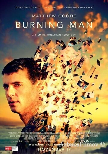Фильм Горящий человек (2011)