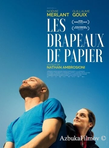 Фильм Бумажные флаги (2018)