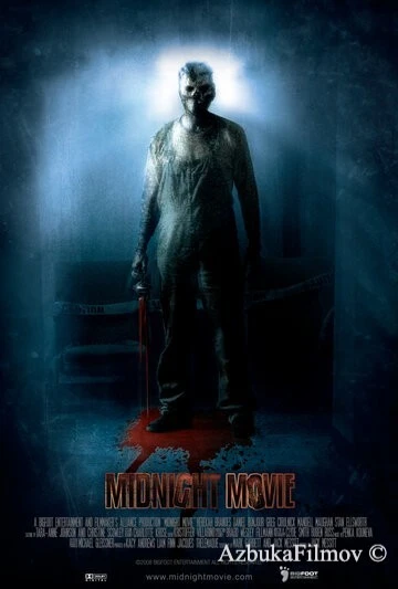 Фильм Полуночное кино (2008)