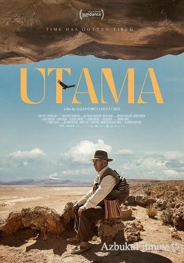 Фильм Утама (2022)