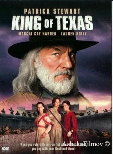Фильм Король Техаса (2002)