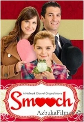 Фильм Поцелуйчики (2011)