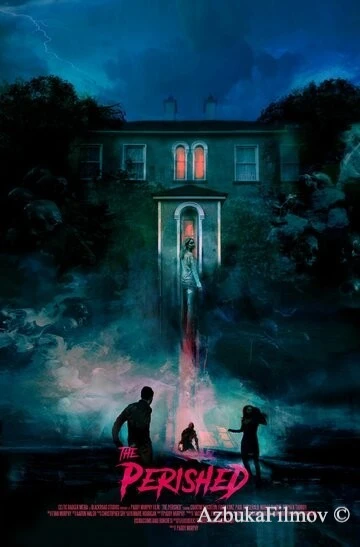 Фильм Погибшие (2019)